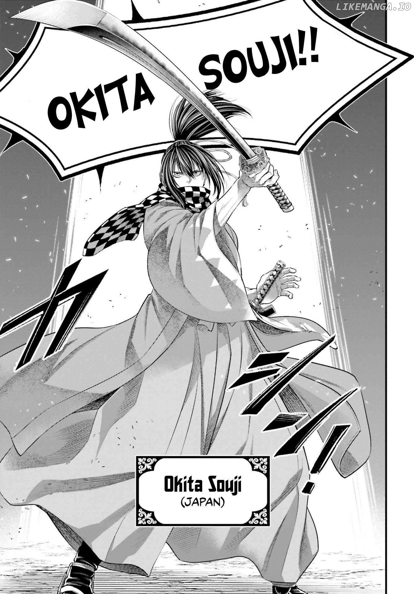 Record Of Ragnarok, Chapter 86 image 20